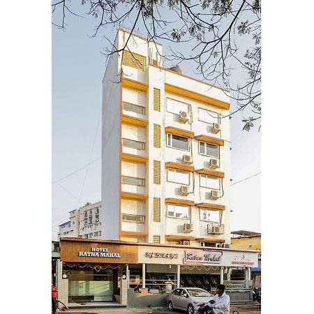 Hotel Ratna Mahal مومباي المظهر الخارجي الصورة